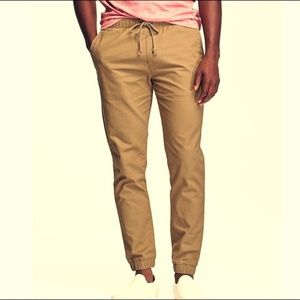 Old Navy Khaki Joggers